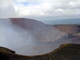 Le Volcan Masaya en activité